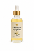 eMakhosini Impepho Oil - (100mil)